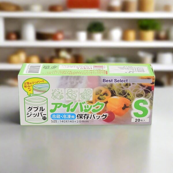 Small Food Seal Bag | Transparent Fresh Food Bags (20 Pcs Set)