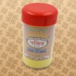 Next Product Image