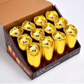 Next Product Image
