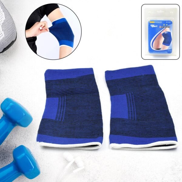 Adjustable Elbow Strap Compression Sleeves Supporter (1 Pair / With Card Packing), Gym Equipment